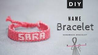 Pink Name Bracelet | Friendship Bracelet | Birthday Gift for Girl | DIY Fabric Bracelet | TUTORIAL