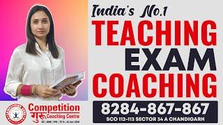 Teaching Exam Coaching| Competition Guru| Offline & Online Coaching for Teaching exam@8284-867-867