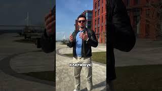Все что нужно знать об условиях покупки квартиры в 2025 году!