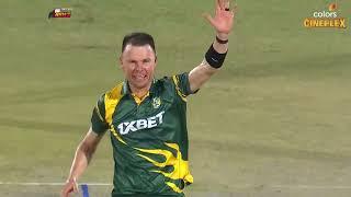 Johan Botha Strikes 4/11 | SA Legends vs NZ Legends | Skyexch RSWS S2 | Colors Cineplex