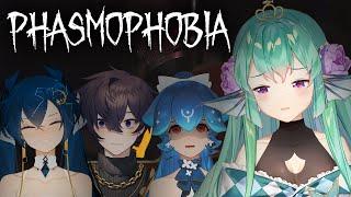 【PHASMOPHOBIA】 NO FEAR 【NIJISANJI EN | Finana Ryugu】 「Collab」 ft. Bao, Vienna & Shoto