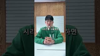 요즘 애들은 왜 아이폰만 쓸까?