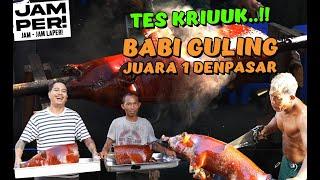 RESEP BABI GULING DODO , BISA JUARA 1 DI DENPASAR SEJAK 1997 || JAMPER (Jam-Jam Laper)