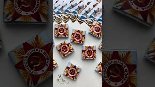 Файлы к печати в свободном доступе в группе ВК,на Бусти и в ТГ ссылки в 1 коммент. #евгенияваш #diy