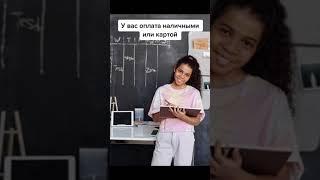 Unistudy- образование за рубежом