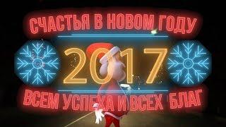 НОВОГОДНЕЕ Поздравление от Деда Мороза 2017. Веселый дед мороз поздравляет танцами.