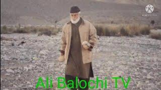 Ali Balochi TV #40 balochi music