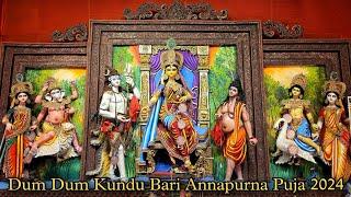 Annapurna Puja 2024 | Dum Dum Birpara Kundu Bari Annapurna Puja 2024 | Kolkata