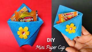 DIY Mini Paper Cup | Easy Origami Paper Cup | Paper Craft | Paper Craft For School