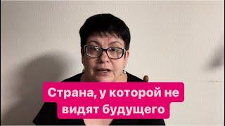 Украинцам предлагают вернуться домой, а хотят ли? #германия #ежедневныевлоги #беженцыизукраины