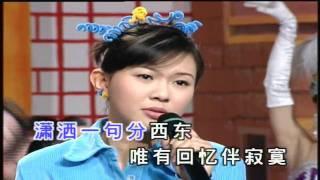 卓依婷 (Timi Zhuo) - 捕 风 捉 影 (车站) Hearsay