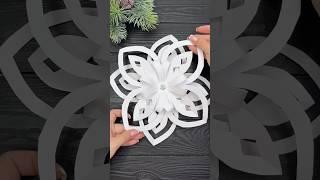 WoW!  Easy Paper Snowflake Christmas Decorations 2024