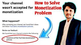 How to Solve Monetization Problem | Violations of the YouTube Monetization Policies