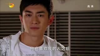 林更新 Lin Gengxin |电视剧 姐姐立正向前走 第八集+第九集 cut