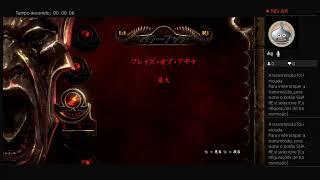 God of War