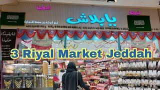 Ramzan Shopping 2025 /Local Market Jeddah/3 Riyal Market 