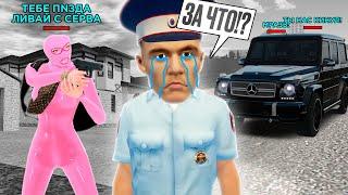 ЭТОГО ИГРОКА НЕНАВИДИТ ВЕСЬ СЕРВЕР  GTA RADMIR RP