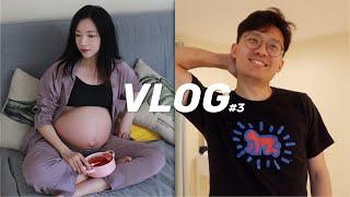 She's Vlog.3 怀孕后老公的表现？孕晚期太难了