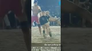 Ginda Pars Rampur Vs Goppa Chal Kalan Kabaddi Stop