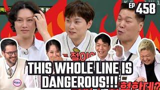 Kim Heechul and Min Kyung Hoon - The Dangerous Line | #KnowingBrothers Ep 458 #Heechul #KyungHoon