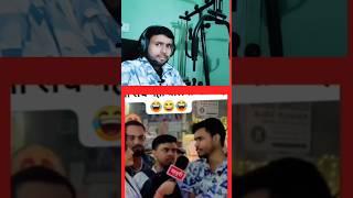 A Kaun hai  #funny #comedy #video #prank #trendingshorts #youtubeshorts #fashion #shortvideo