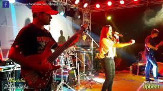 JHOOM JHOOM JHOOM BABA| ABANTIKA | UPBEAT