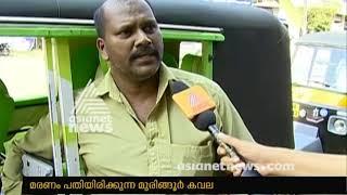 Accident increase in  Thrissur Muringoor signal