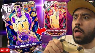 *LIVE* New Free Pink Diamond Event and Opening Packs for Pink Diamond Victor Wembanyama! NBA 2K25