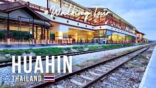 New Huahin Train Station (STATE RAILWAY OF THAILAND) | WALKING TOUR | Hua Hin, Thailand | @asaniPOV