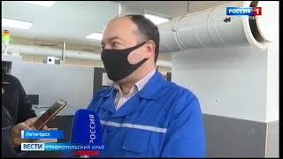 Пятигорский завод Профитэкс ставит заслон коронавирусу