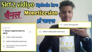 4000 Hrs Watchtime & 1000 Subscribers सिर्फ़ 24 घंटे में  100% Real