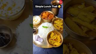 Simple Lunch Thali  #thali #viral #food