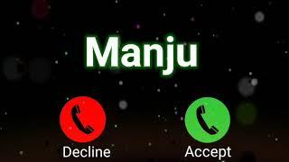 Manju name calling ringtone ! Manju naam ringtone ! Manju name status ! new ringtone 2021