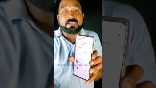 yt studio ideas #sriyanshtechintelugu #tricks #shortvideo #telugutechshrots