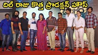 Producer Dil Raju Started New Production House | Dil Raju Productions | TFPC