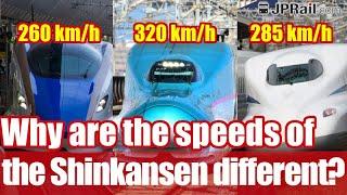 Why does the maximum speed of the Shinkansen differ depending on the route?