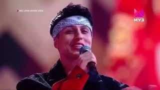 Хабиб - Рубашка красная(Big Love Show 2024)