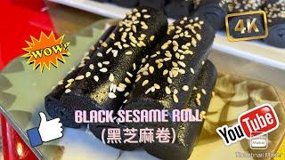 Black Sesame Roll (黑芝麻卷) **Hong Kong dessert  Simple recipe