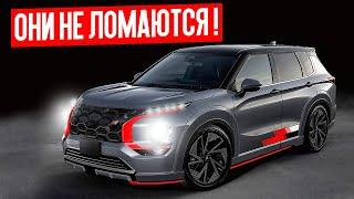 САМЫЕ ЖИВУЧИЕ АВТО!  Почти вечные двигатели! 🉐 Топ 5 надежных авто из Японии!