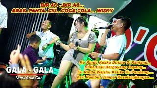 Cilik Cilik Pinter Ngaji...Bareng Gede Dadi Lc !! ( Gala Gala  )|| RAHMA ANTIKA || D'CHEVE MUSIC