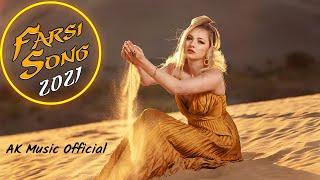 Farsi mast song 2021 Persian Music  Iranian Dance Unofficial song by AK Music Official.