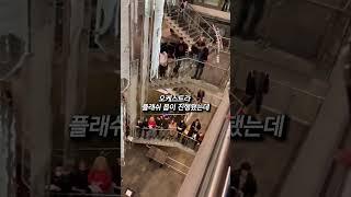 이건 누구 잘못이냐?