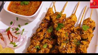 Chicken Satay with Peanut sauce | Asian Street Food | How to make Chicken Satay-(Indonesian style)