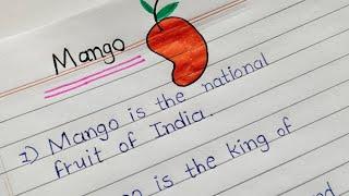 5 sentences on mango / Mango english essay / Sentences on mango / AJ Pathshala