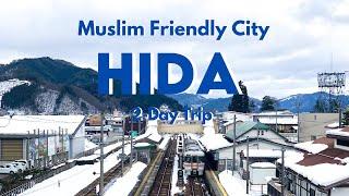 Muslim Friendly City HIDA ~ Inspired Location of Anime Movie Named "Your Name"~