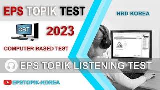 PASS 2023 Eps-Topik Test Part 15: Your BEST Model Listening Guide Unlocked!