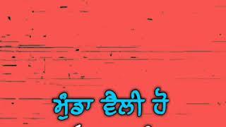 New Punjabi Song Red Screen Whatsapp Status Video||red  screen status new punjabi