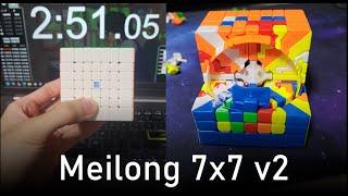 The best 7x7 in 2024? Meilong 7x7 v2