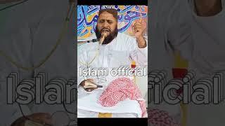 امتی امتی | naat Sharif in saraiki| saraiki naat| ghulam Fareed tayab new naat #naat #saraikinaat