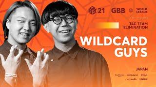 Wildcard Guys  | GRAND BEATBOX BATTLE 2021: WORLD LEAGUE | Tag Team Elimination